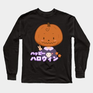 "Happy Halloween" cute Pumpkin kid Long Sleeve T-Shirt